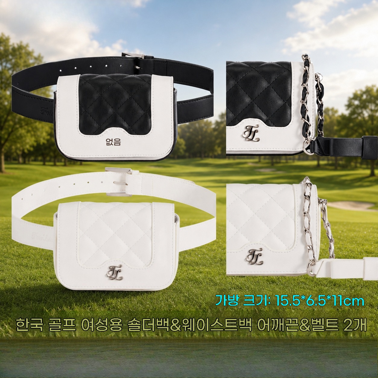2026 Damska torba golfowa 2w1: – Golf Equipment Stores recenzja i cena